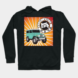 FJ40 TEQ Logo Hoodie